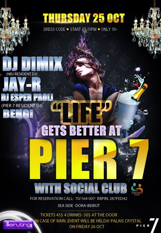 Social Club NDU Kick off Party