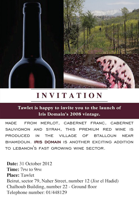 Iris Domaine Launching