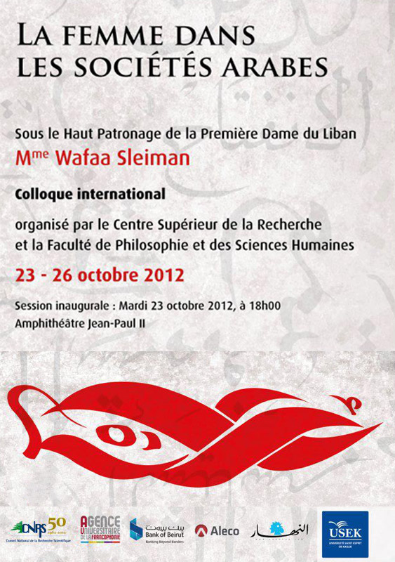 Les Femmes Dans Les Societes Arabes