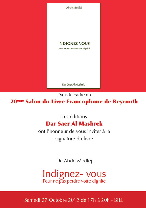 Abdo Medlej book signing