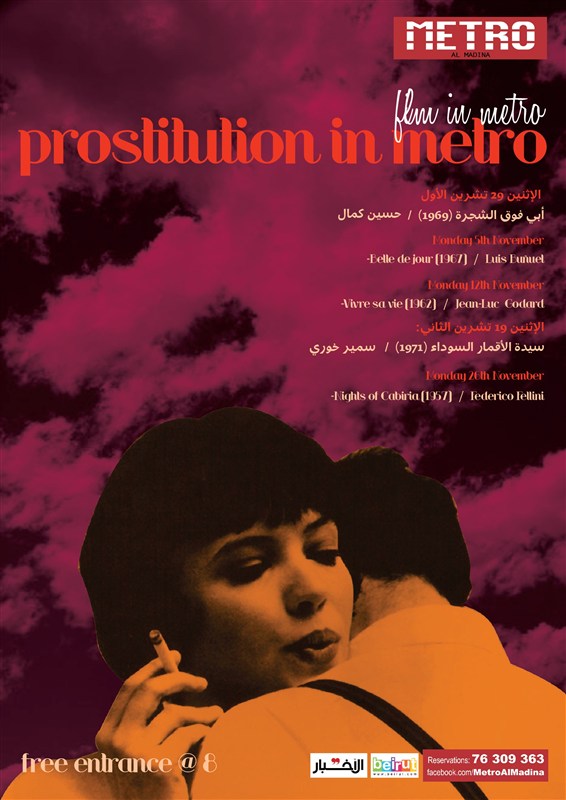 Prostitution in Metro