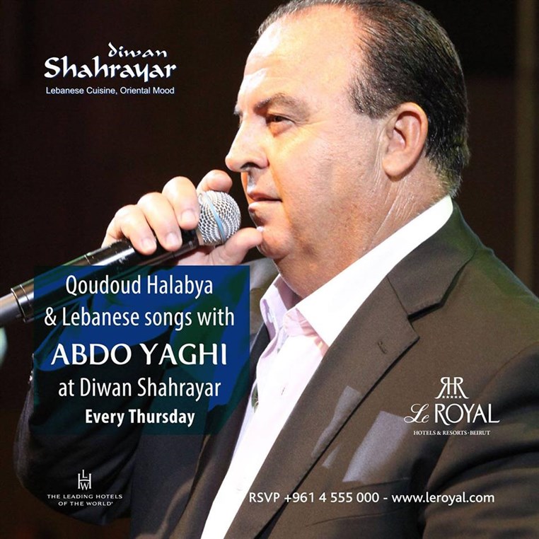 Abdo Yaghi at Diwan Shahrayar