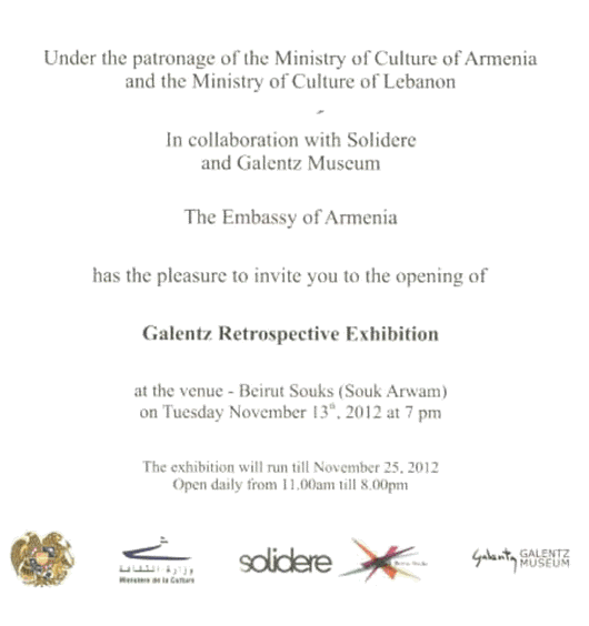 Galentz Retrospective Exhibition
