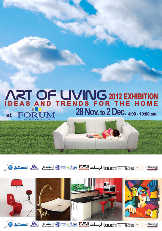 Art of Living 2012 Day 4