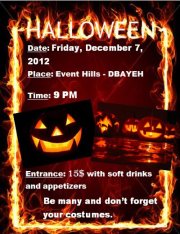 NDL's Halloween Party 2012