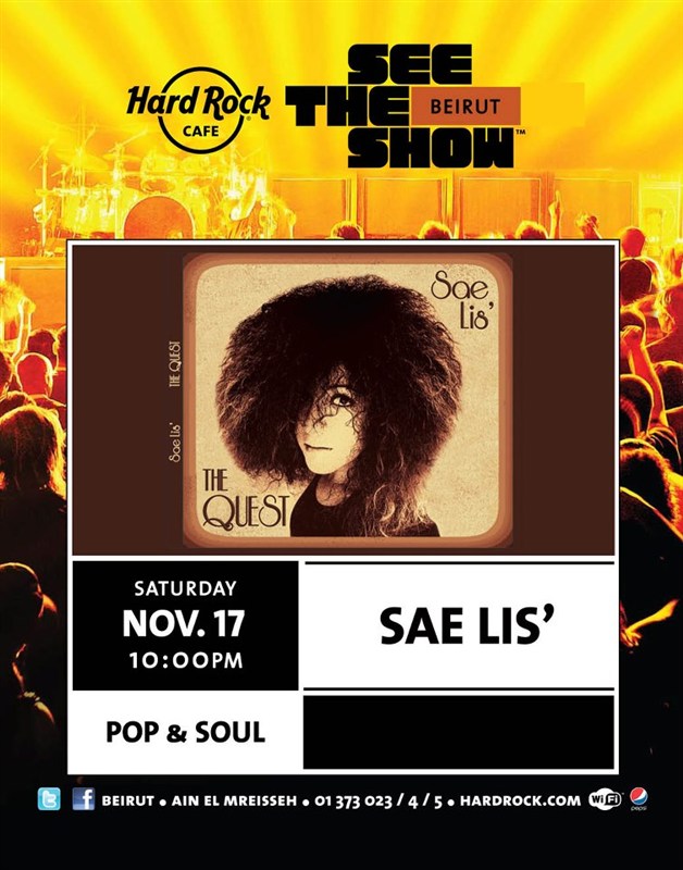 Sae Lis' @ Hard Rock Cafe