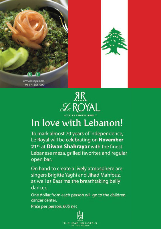 In Love With Lebanon