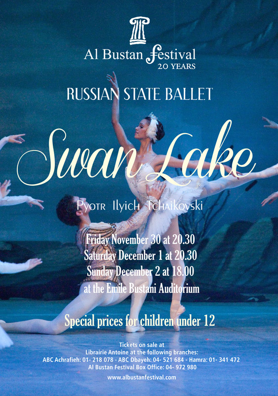 Swan Lake