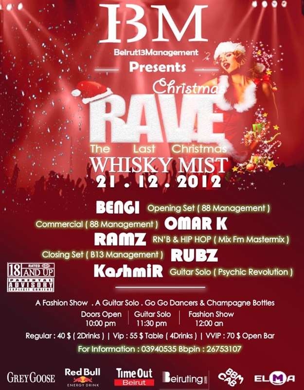 Christmas Rave