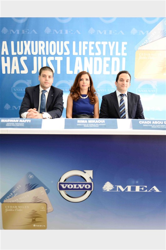  VOLVO & MEA Collaboration 