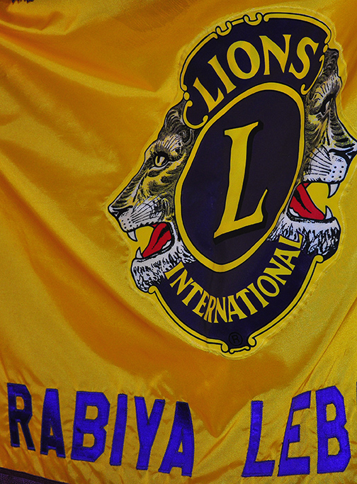 Lions (Rabieh) Independence Day Dinner