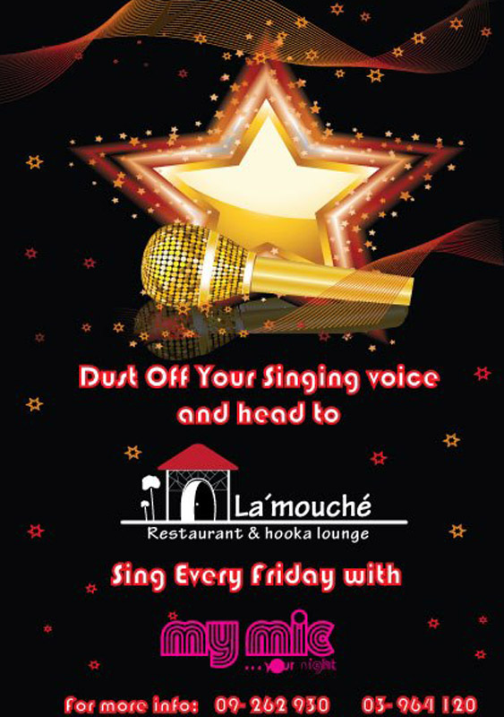 Sing Every Friday