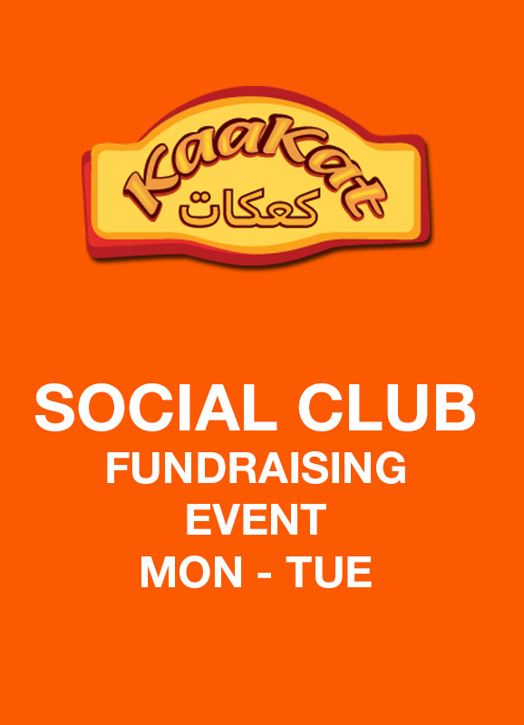 Social NDU Fundraising Event