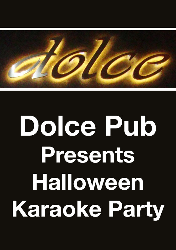 Halloween Karaoke Party
