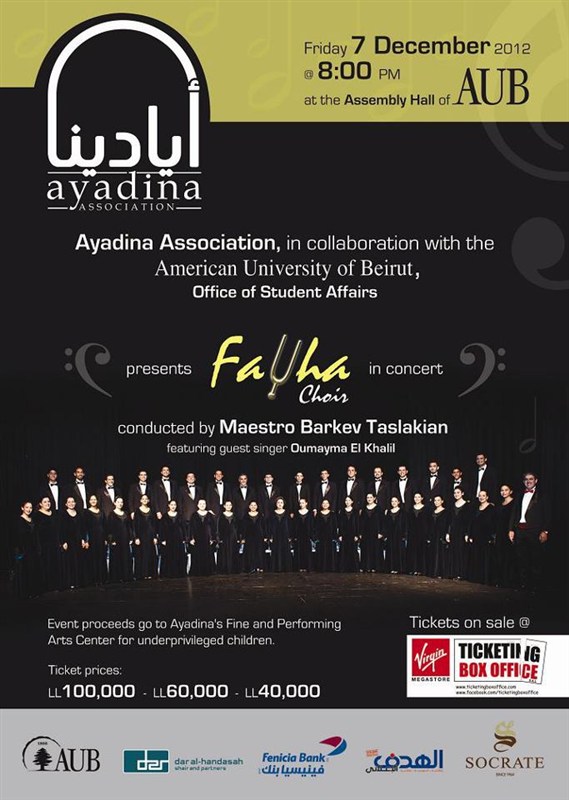 Fayha Choir in Concert