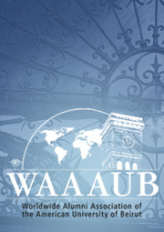 WAAAUB Christmas Party