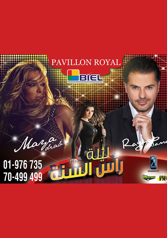 Maya Diab & Ragheb Alama on NYE