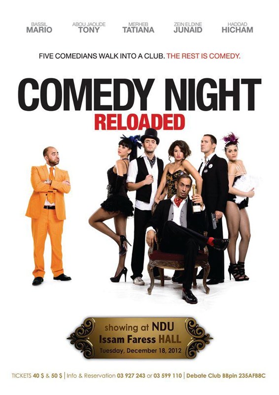 Comedy Night @ NDU