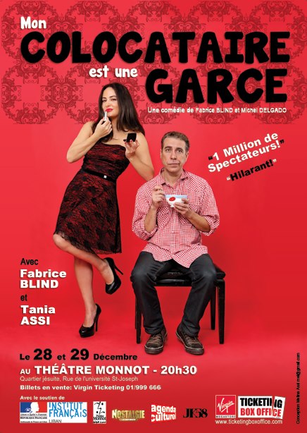 Mon Colocataire est une Garce