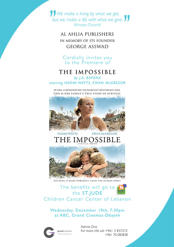 Avant Premiere of The Impossible