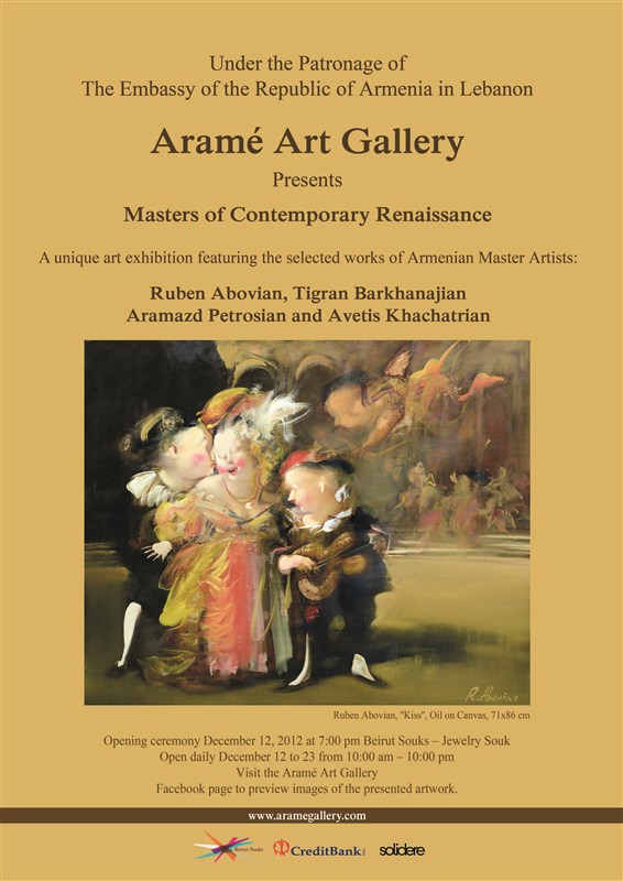 Arame Art Gallery Exhibition 2012