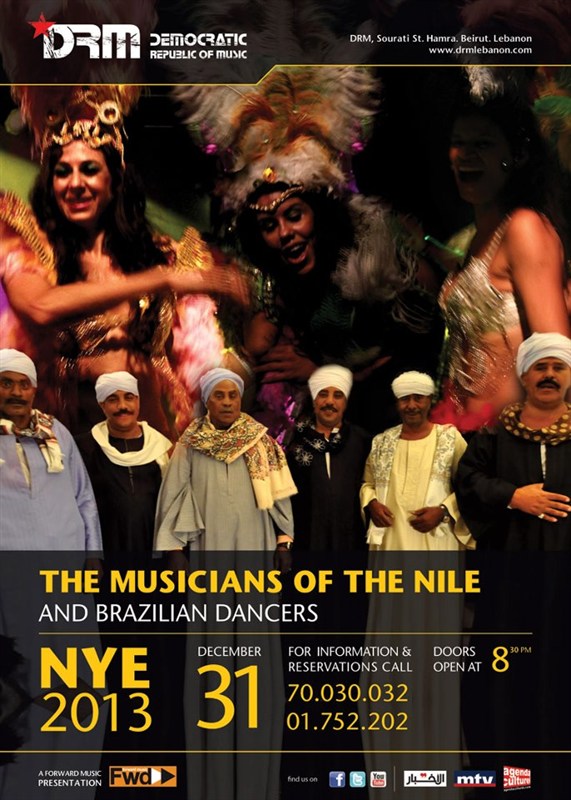 The Musicians Of The Nile