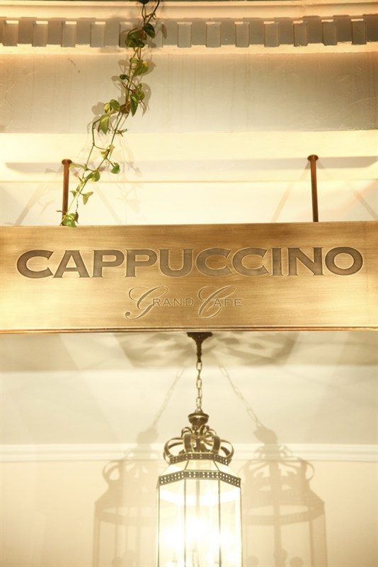 Opening of Cappuccino Achrafieh