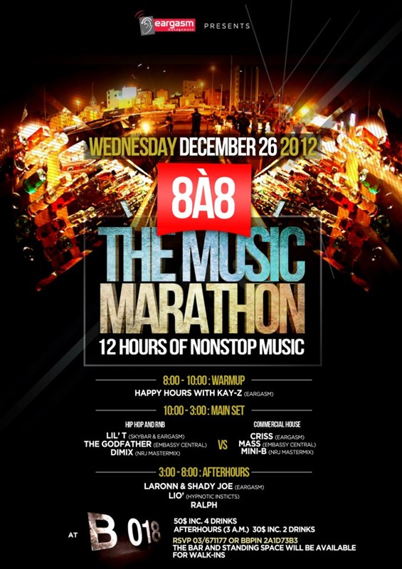 The Music Marathon