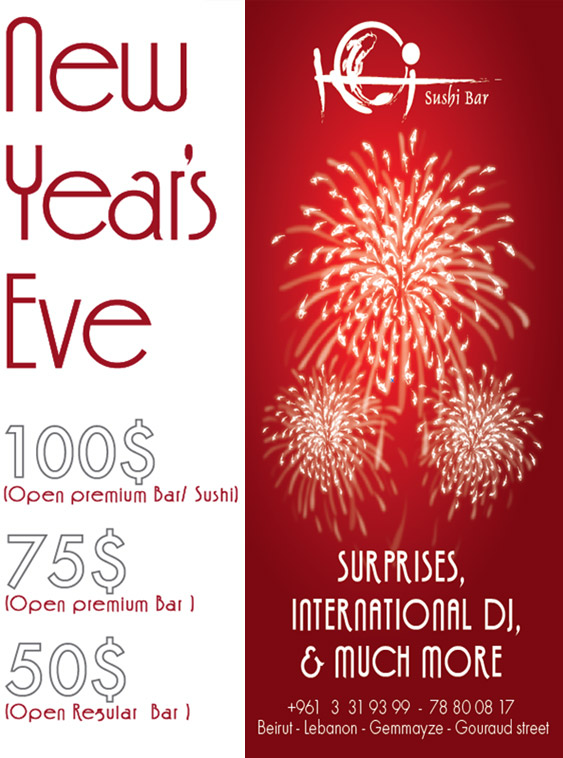 New Year's Eve at Koi