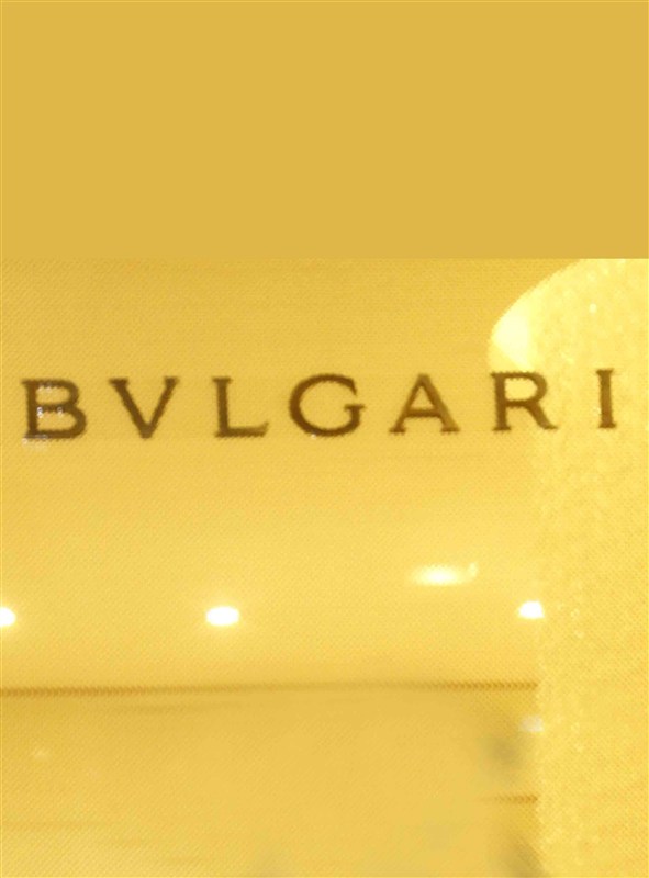 Opening of Bvlgari 