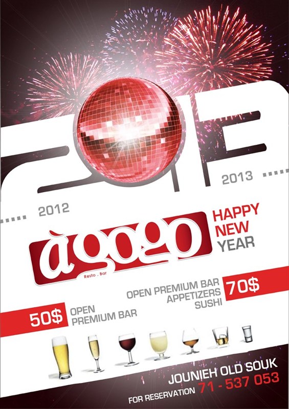 NYE at A Gogo