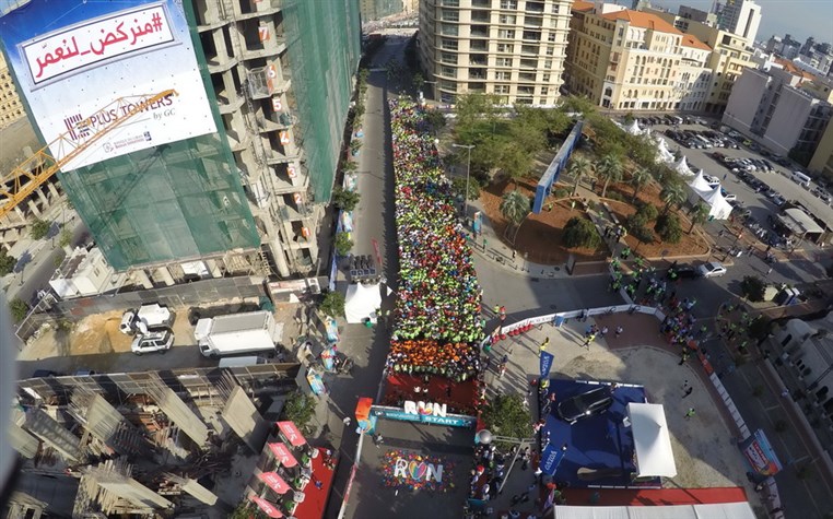 Beirut Marathon 2015