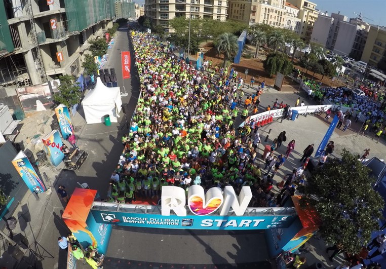 Beirut Marathon 2015