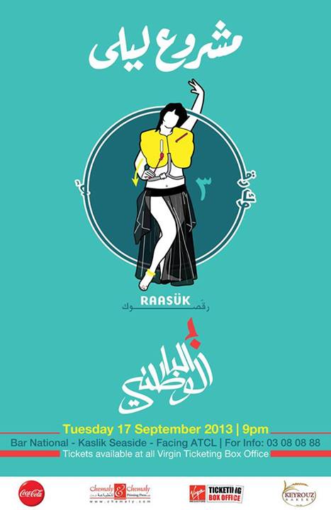 Mashrou Leila at Bar National