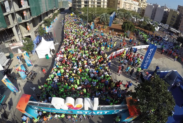 Beirut Marathon 2015