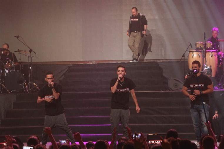 One Lebanon at Forum De Beirut