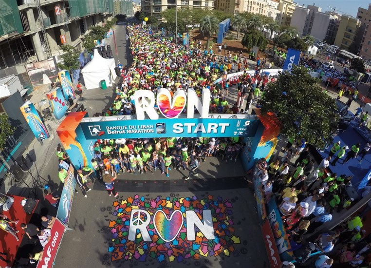 Beirut Marathon 2015