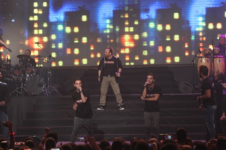 One Lebanon at Forum De Beirut
