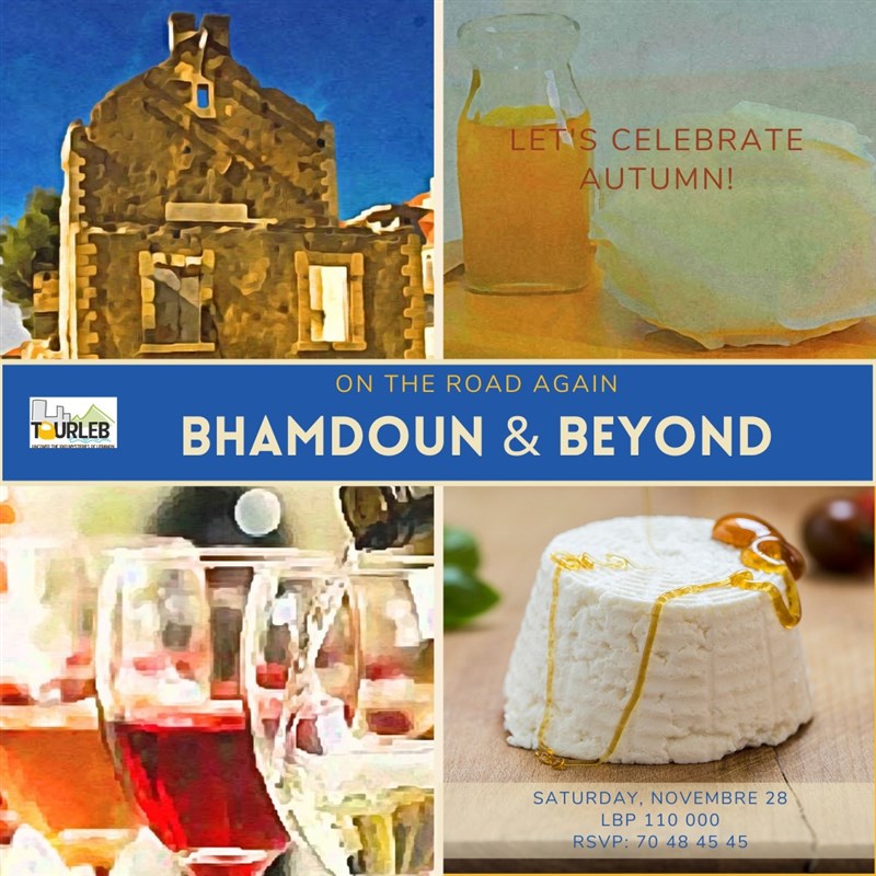 On the Road Again: Bhamdoun and Beyond