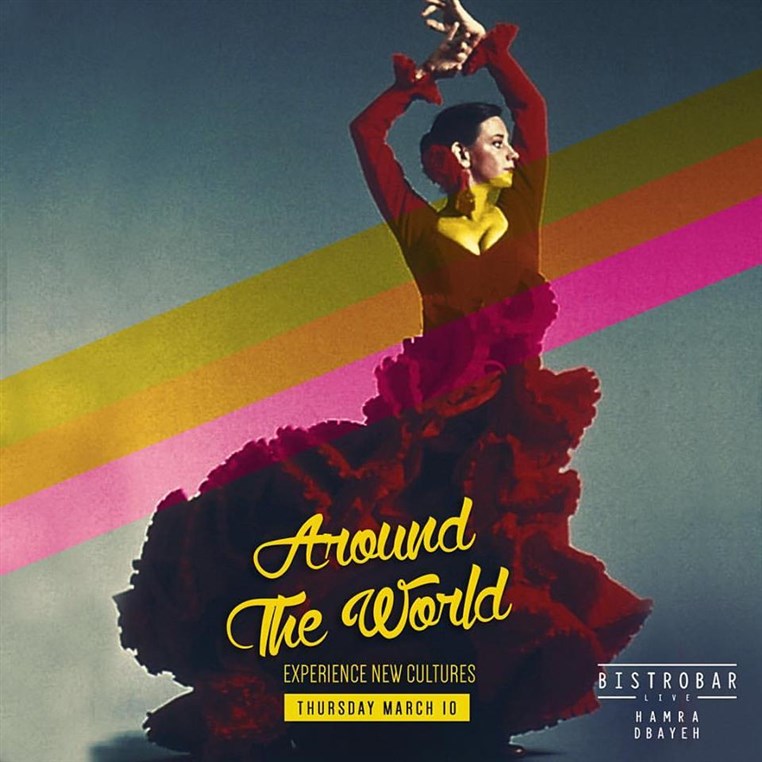 Around The World Thursdays at BistroBar