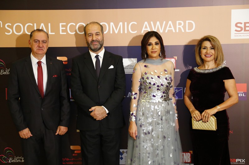 7th Social Economic Award