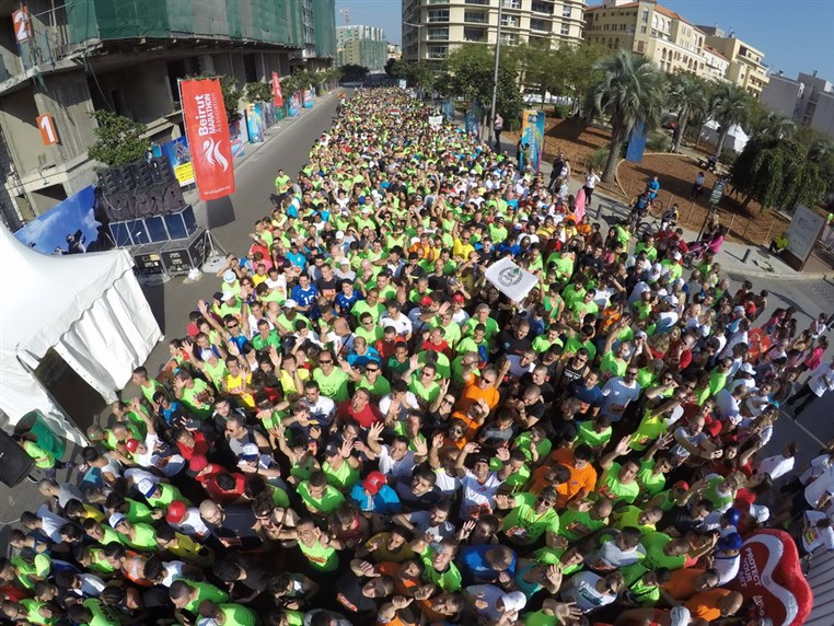 Beirut Marathon 2015