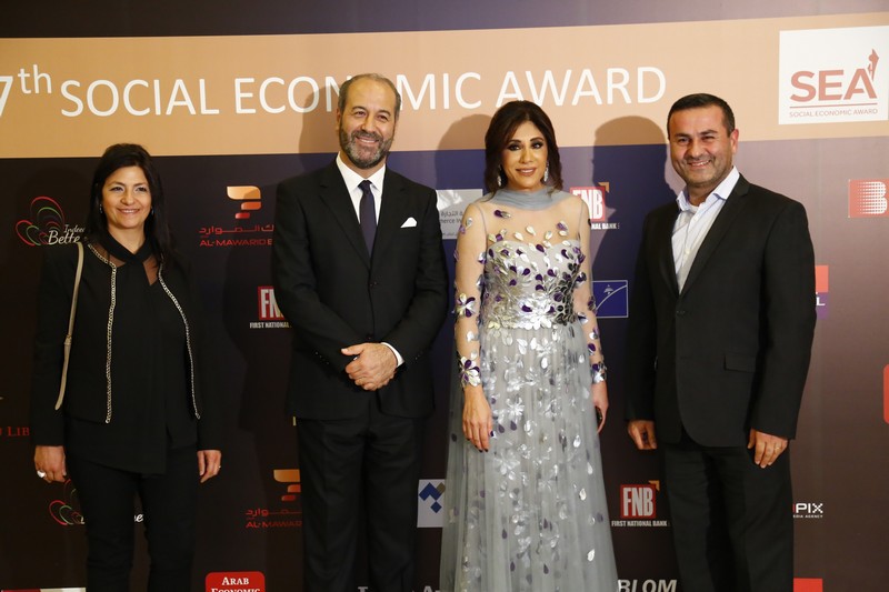 7th Social Economic Award