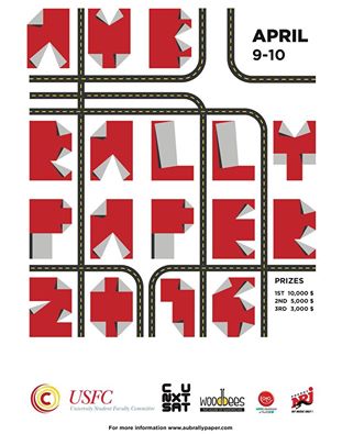 AUB Rally Paper 2016