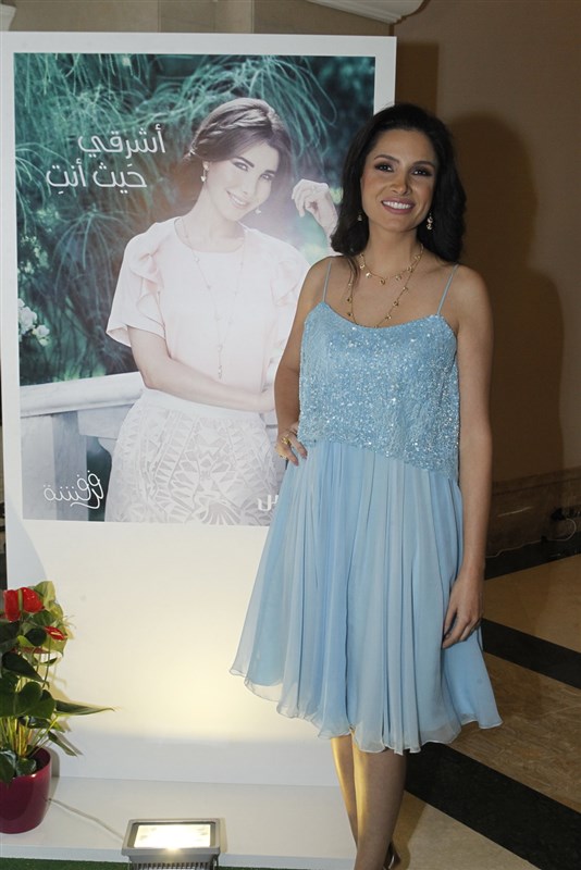 Nancy Ajram Damas Press Conference 