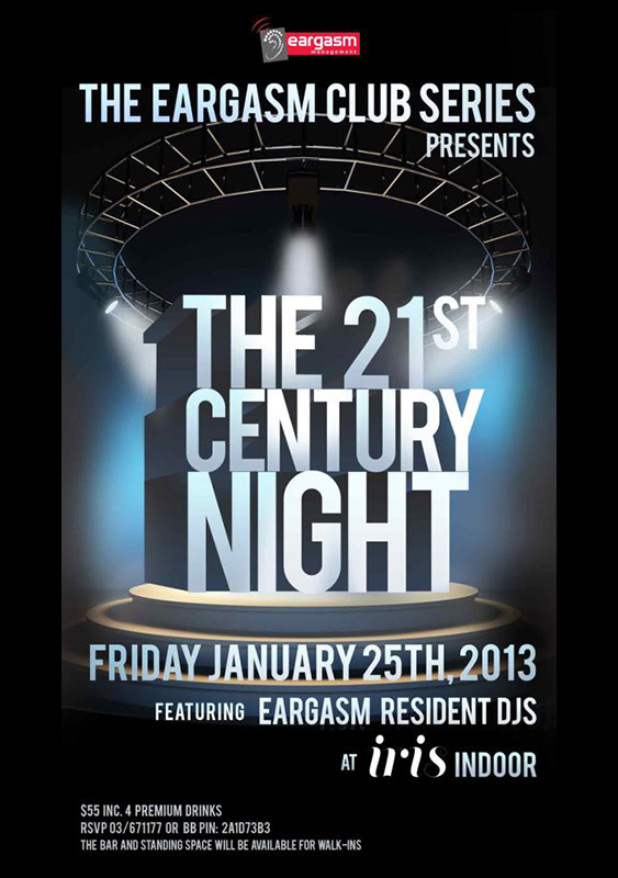 The 21st Century Night