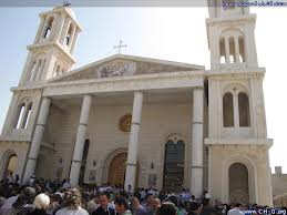 4th Memorial of Mansour Rahbani