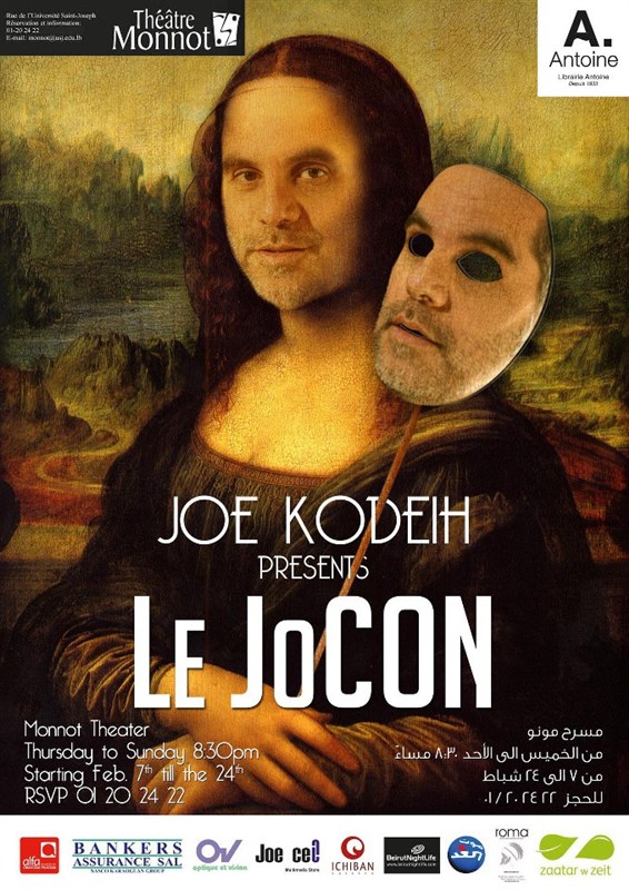 Le JoCON by Joe Kodeih