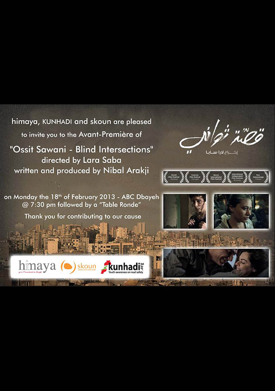 Ossit Sawani Avant Premiere