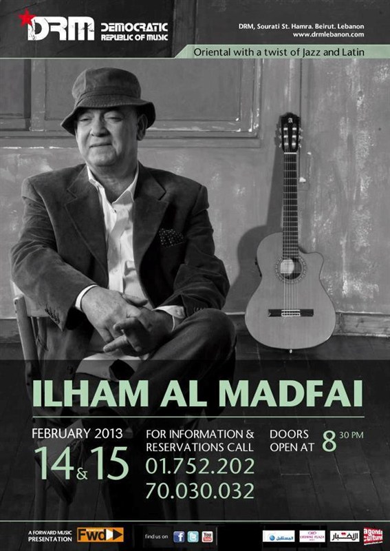 Live with Ilham Al Madfai